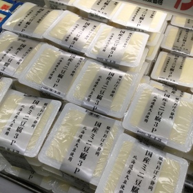 国産ミニ豆腐 99円(税抜)