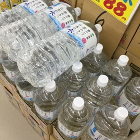 磨がれて澄みきった日本の水 88円(税抜)