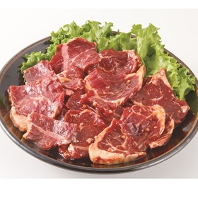 牛肉サガリ味付け焼肉用（内臓肉・解凍） 188円(税抜)
