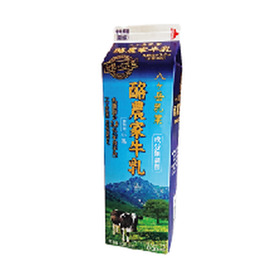 酪農家牛乳 156円(税抜)