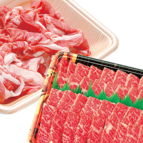 牛肉三角バラ焼肉用・牛肉小間切れ 30%引