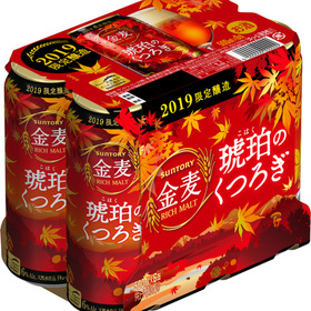 金麦 琥珀のくつろぎ 6缶パック500ｍｌ 868円(税抜)