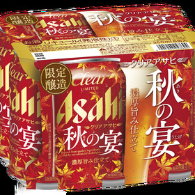 クリアアサヒ 秋の宴 6缶パック350ｍｌ 608円(税抜)