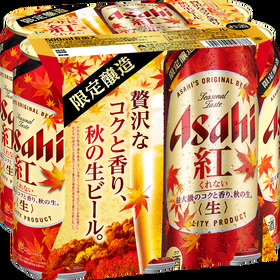 紅 6缶パック500ｍｌ 1,458円(税抜)