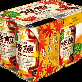 焙煎生ビール 6缶パック350ｍｌ 1,078円(税抜)