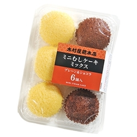 ミニ蒸しケーキ 199円(税抜)