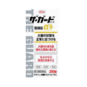 ザ・ガード整腸錠α３＋ 2,580円(税抜)