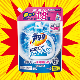 アタック 抗菌EX スーパークリアジェル 378円(税抜)