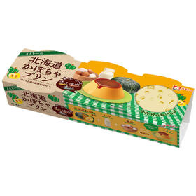 メイトーの北海道かぼちゃプリン　３Ｐ 118円(税抜)