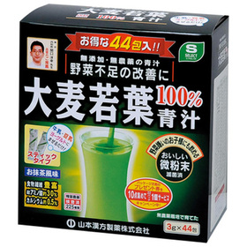 大麦若葉粉末 980円(税抜)