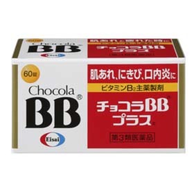チョコラＢＢプラス 780円(税抜)