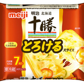 十勝スライスチーズ 168円(税抜)