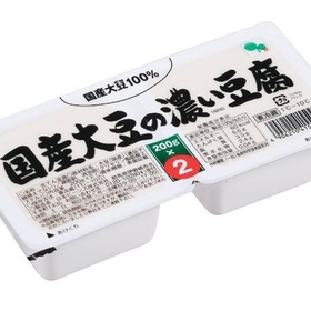 国産大豆の濃い豆腐 83円(税込)