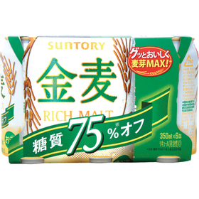 金麦オフ 569円(税抜)