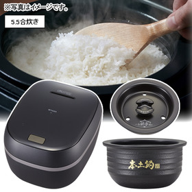 土鍋圧力IH炊飯器 108,000円(税抜)