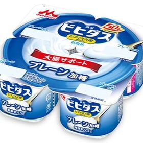 ビヒダスＢＢ536（プレーン加糖） 99円(税抜)