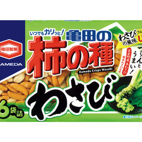 亀田製菓 亀田の柿の種 わさび6袋詰 175円(税抜)
