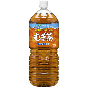 健康ミネラル麦茶 148円(税抜)