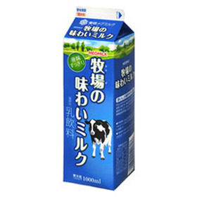 牧場の味わいミルク 148円(税抜)