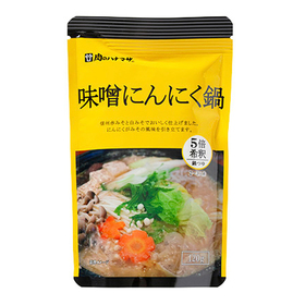 味噌にんにく鍋 198円(税抜)
