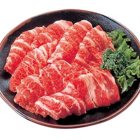 【イチオシ】牛肉バラ焼肉用 228円(税抜)