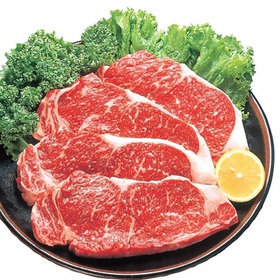 【当日限り】牛肉ロースステーキ用 298円(税抜)