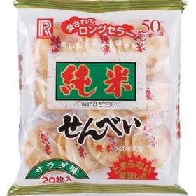 純米せんべい 198円(税抜)