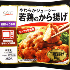 新･若鶏のから揚げ 248円(税抜)