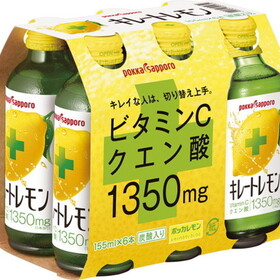 キレートレモン　瓶　６Ｐ 299円(税抜)