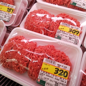 牛豚挽肉 95円(税抜)