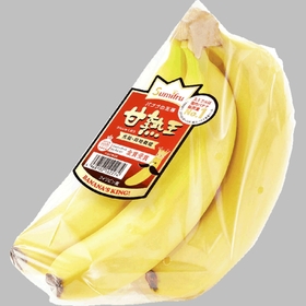 甘熟王バナナ 214円(税込)