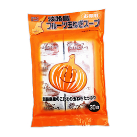 淡路島フルーツ玉ねぎスープ 798円(税抜)