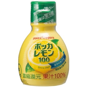 ポッカレモン１００ 98円(税抜)