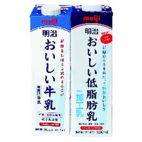 明治おいしい低脂肪乳・明治おいしい牛乳 208円(税抜)