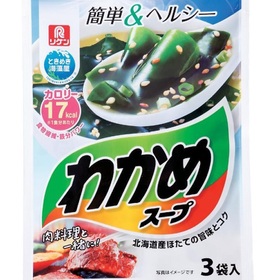 わかめスープ 68円(税抜)