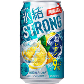 氷結ストロング塩レモン 100円(税抜)