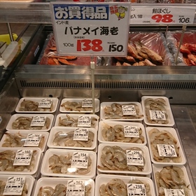 バナメイ海老 138円(税抜)