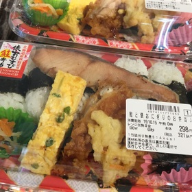 鮭と俵おにぎりのお弁当 298円(税抜)