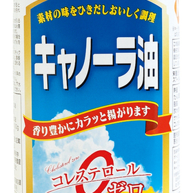 ＮＩＤ　キャノーラ油　１０００ｇ 198円(税抜)