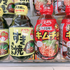 すき焼のたれ・キムチ鍋の素 179円(税抜)