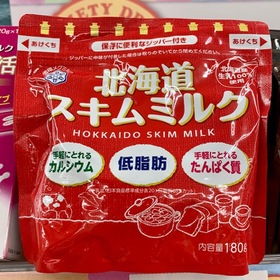 北海道スキムミルク 328円(税抜)