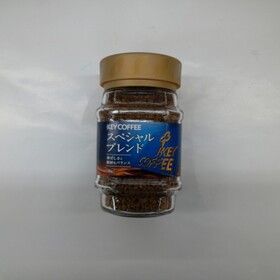 キーコーヒー　スペシャルブレンド 258円(税抜)