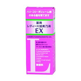 レディース加美乃素EX 880円(税抜)