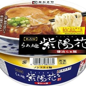 らぁ麺　紫陽花　醤油らぁめん 218円(税抜)