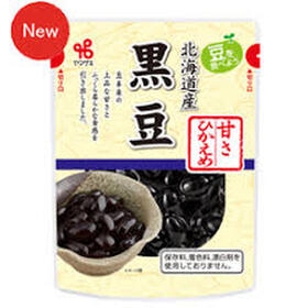 豆を食べよう　北海道産黒豆 138円(税抜)