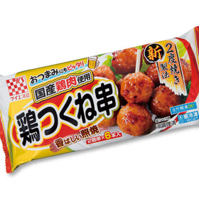 国産鶏 鶏つくね串（照焼） 158円(税抜)