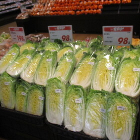 白菜 98円(税抜)