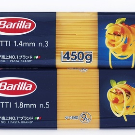 スパゲッティ（Ｎｏ．３〈１．４ｍｍ〉） 138円(税抜)