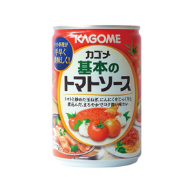 基本のトマトソース 138円(税抜)
