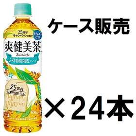 爽健美茶（ケース） 1,780円(税抜)